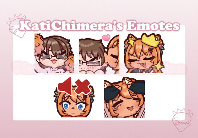 KatiChimera Emotes
